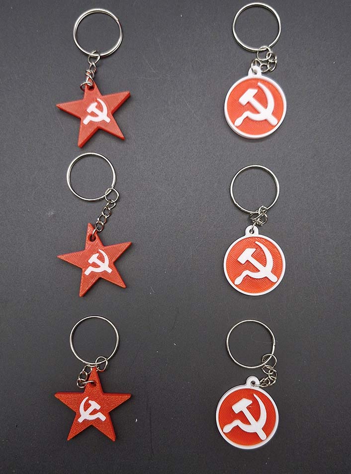 Брелоки СССР